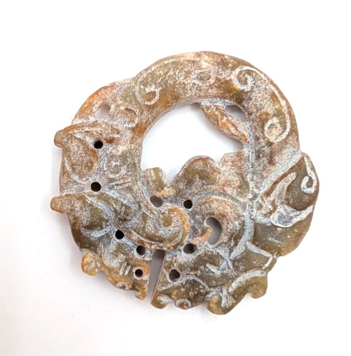 Antique chinese carved jade - chinese,