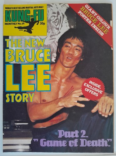 Kung monthly 14 - monthly, vintage
