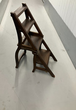 Vintage Mahogany Metamorphic