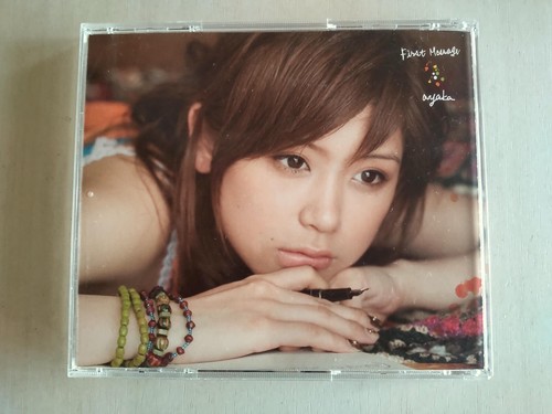 Ayaka first message - ayaka,