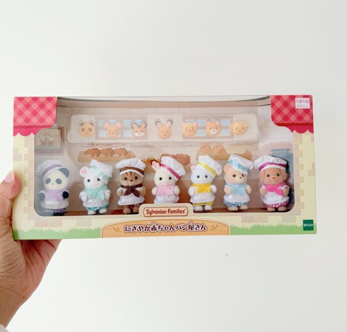 Sylvanian families baby - families, bakery