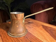 Victorian Antique Copper