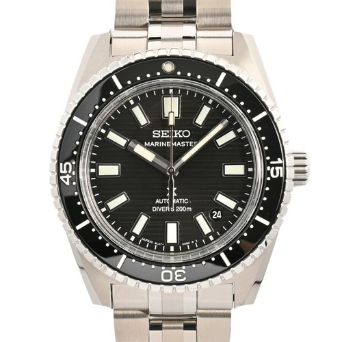 Seiko watch prospex - prospex, marine