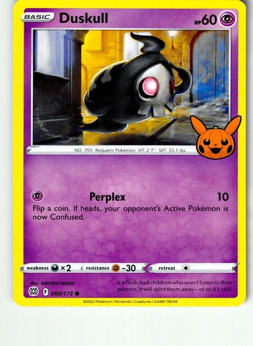 Duskull 060 172 - 060/172, promo