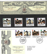 GB Presentation Pack with FDC - The Welsh Bible - 1998 (564)