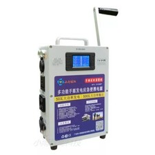  Outdoor Large Capacity Hand