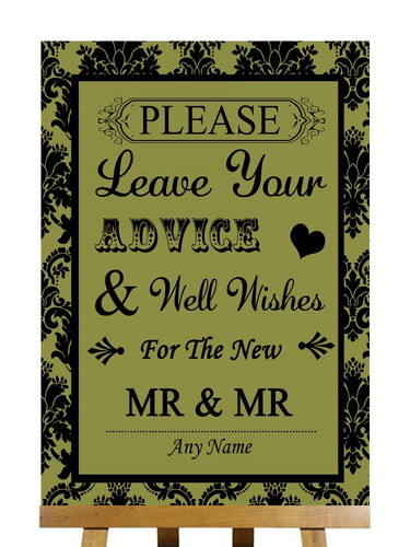 Olive black damask - damask, guest