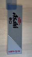 Asahi Beer Grey Rubber Bar