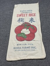 Vintage 100 lb Sho-Chiku-Ba