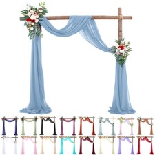 Elegant Wedding Arch Drapes