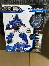 TRANSFORMERS,, dino-force G1