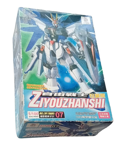 Gundam ziyouzhanshi freedom - gundam,