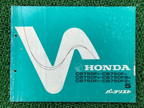 Used honda cb750fz cb750fa - used,