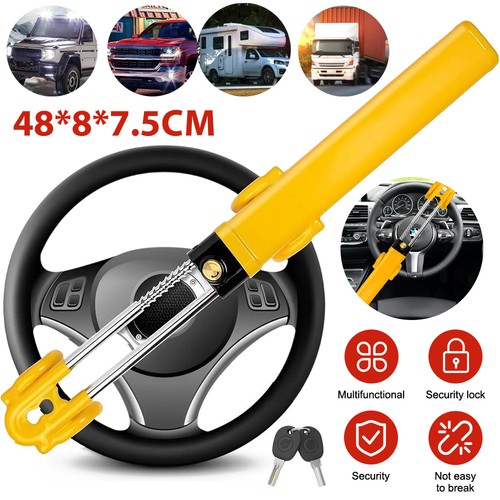 Steering wheel lock anti - lock, anti-theft