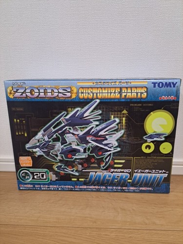Tomy zoids liger zero jager - zoids,