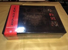Iron Maiden - Senjutsu - 2021