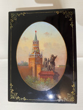 Vintage Russian Lacquer