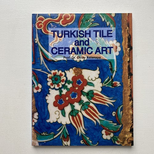 2006 turkish tile - turkish, &