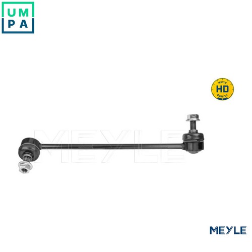 Linkcoupling rod stabiliser - rod,