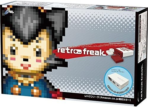 Retro freak - freak, game