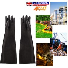 1 Pair Rubber Gauntlets Long