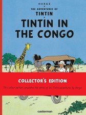 Tintin in the Congo (The Adventures of Tintin) by Herge (Hardback Book)