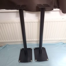black 840cm TALL speaker