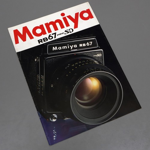 Mamiya rb67 pro - mamiya,