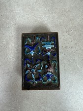 Antique Chinese Cloisonne