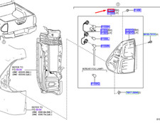 TOYOTA HILUX MK8 Rear Right