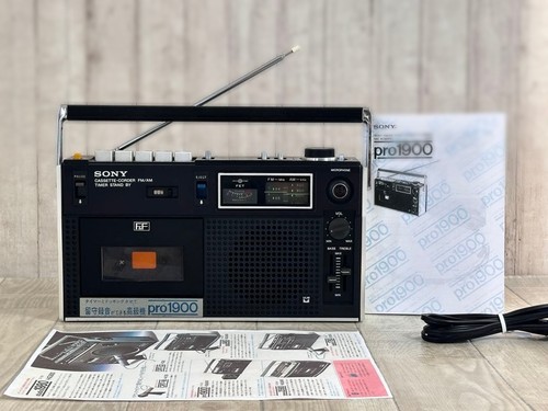 Sony 1900 pro1900 - sony,
