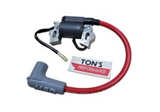 Predator 212 coil, MSD boot