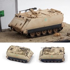 1/72 IRGC M113 Armored