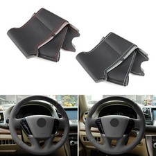 Car Steering Wheel Leather