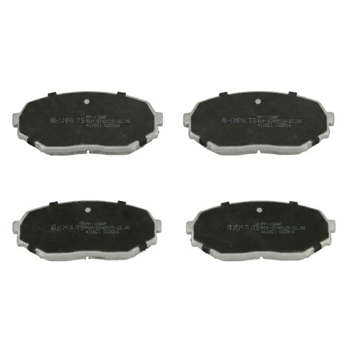 Brake pads front axle - pads,