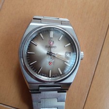 RADO Berg Automatic Silver