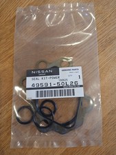 Nissan Sunny Pulsar GTI-R