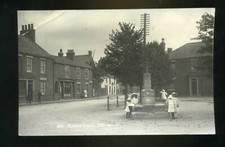BARROW UPON HUMBER