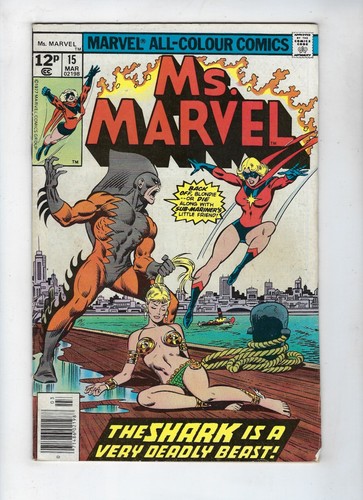 Marvel tiger shark - 15, app
