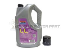 Daewoo Matiz 800cc 1.0 98-04 Service Kit Oil Filter And 5 Litres 5w30 Engine Oil