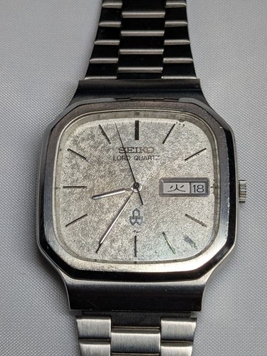 Working seiko lord - seiko, quartz