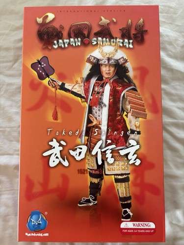 Did takeda shingen - **did,