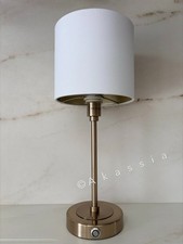 Next Brass Hudson Rechargeable