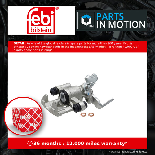 Brake caliper fits mazda - brake,