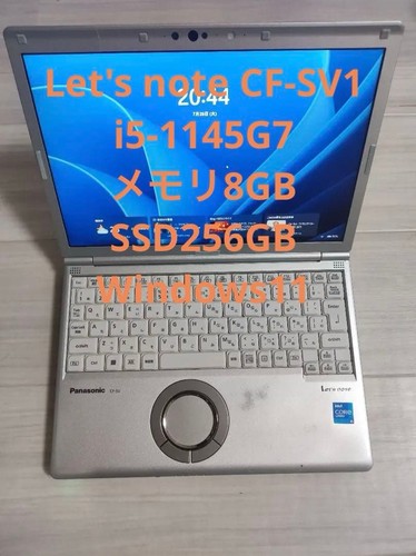 Panasonic let note - let's,