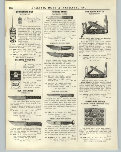 1936 paper marble ideal - paper,