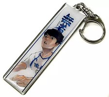 Haikyu!! Yukuro Hirugami Metal