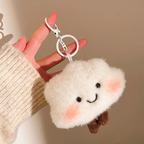 Cloud plush keychain cute - cloud,