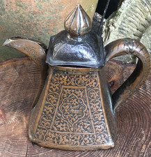 Antique Persian Turkish copper