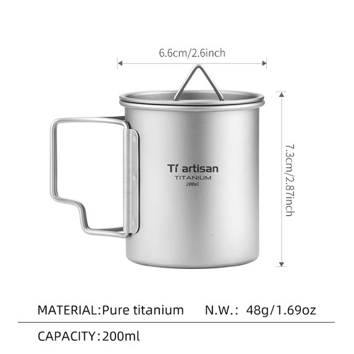 Outdoor titanium lightweight - outdoor,